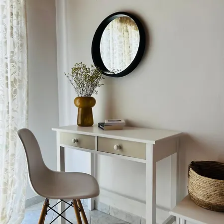 Paradises's Nest Διαμέρισμα