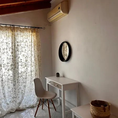 Paradises's Nest *