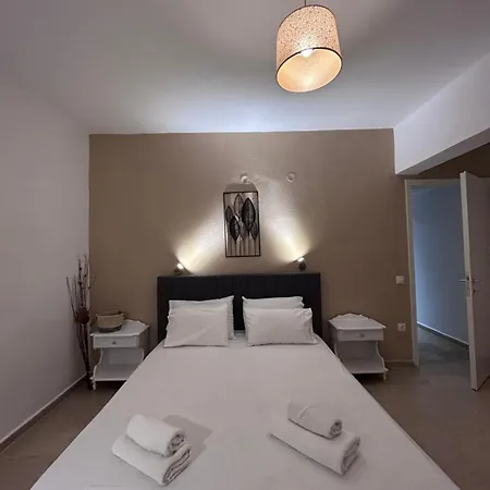 Paradises's Nest Apartment *