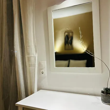 Apartment Paradises's Nest *