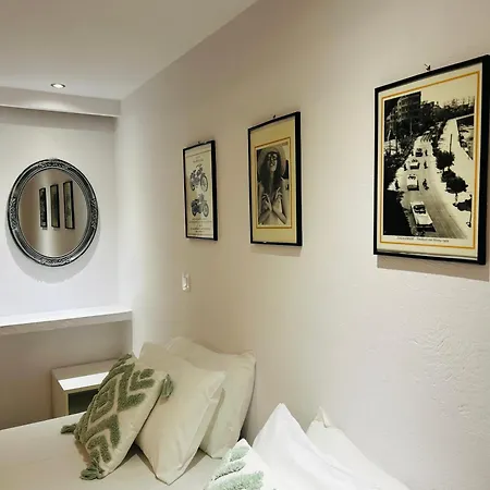 Paradises's Nest Apartment